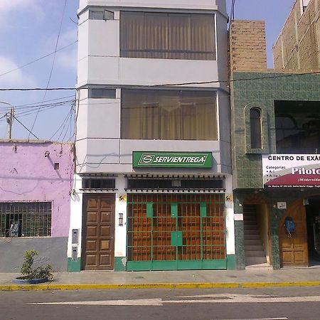 Strenua Santa Maria Suites Trujillo Exterior photo